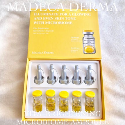 ビタブライトニング マイクロバイオームアンプル/マデカダーマ/美容液を使ったクチコミ(2枚目)