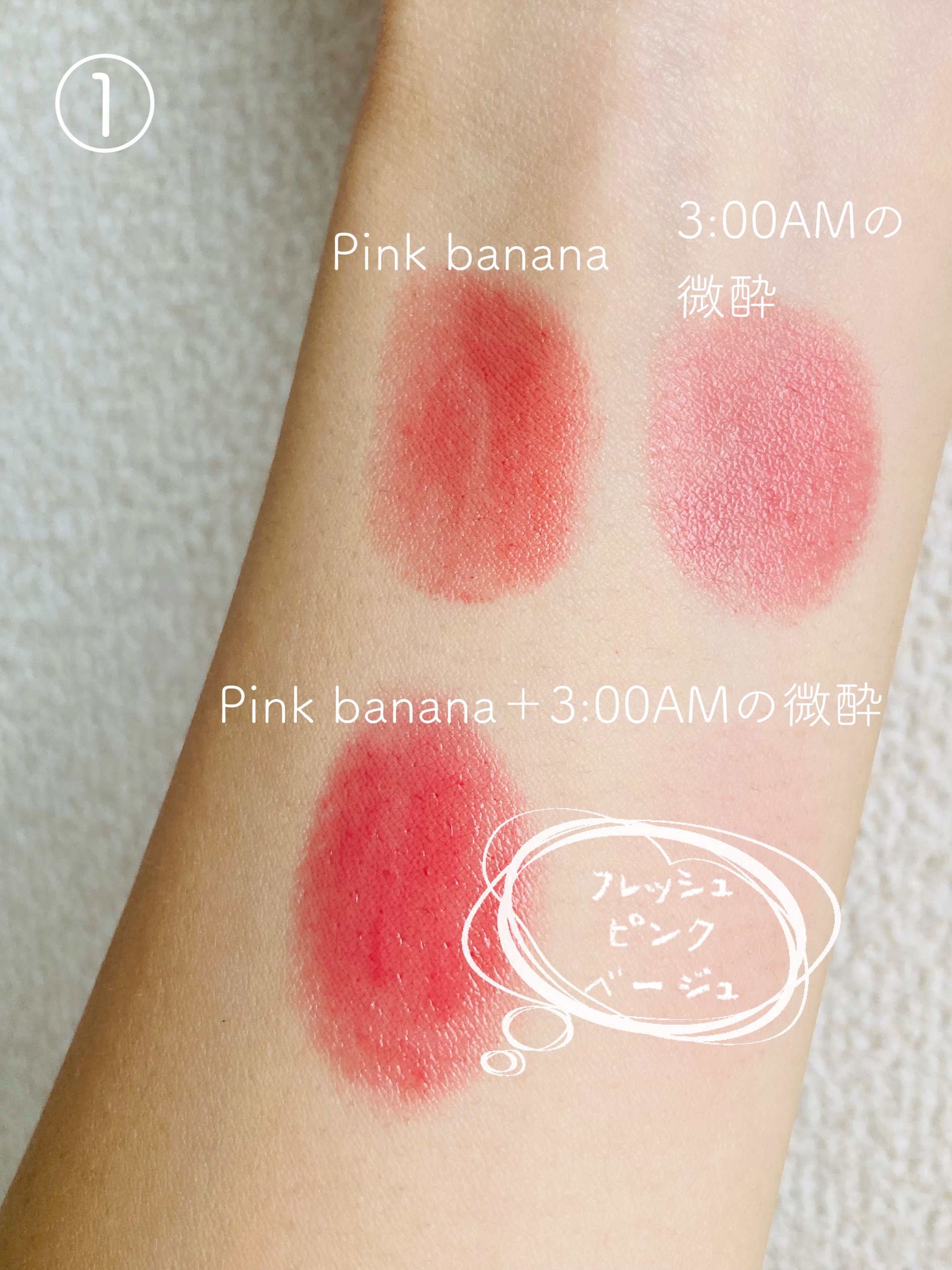 ケイト リップモンスター/KATE/口紅を使ったクチコミ（2枚目）