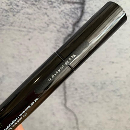 MERZY ノワール イン ザ ボリューム パーマ マスカラのクチコミ「◾️merzy
NOIR COLLECTION
ノワール イン ザ ボリューム パーマ マスカ.....」(3枚目)