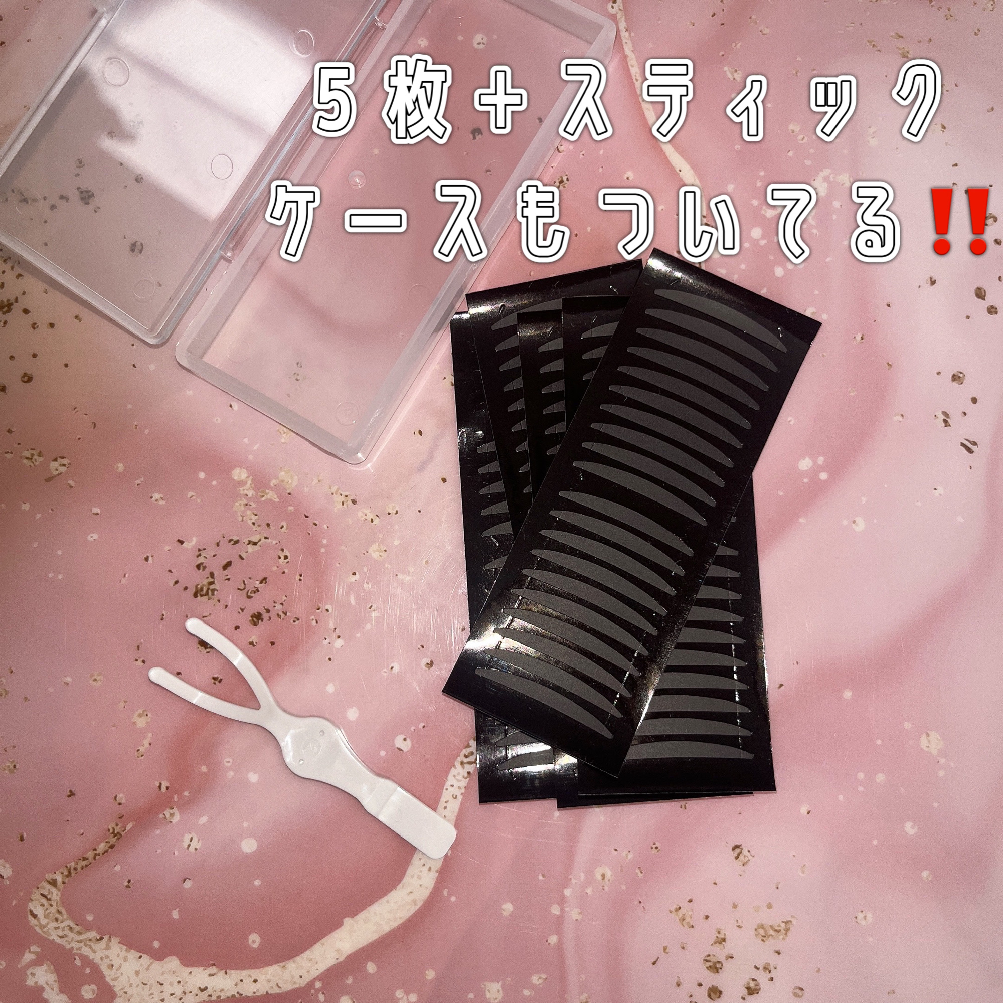 まつげくるん ナチュラルカール EH-SE11/Panasonic/ホットビューラーを使ったクチコミ（2枚目）