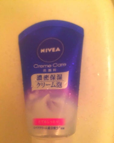ニベア クリームケア洗顔料 とてもしっとり/ニベア/洗顔フォームを使ったクチコミ（1枚目）