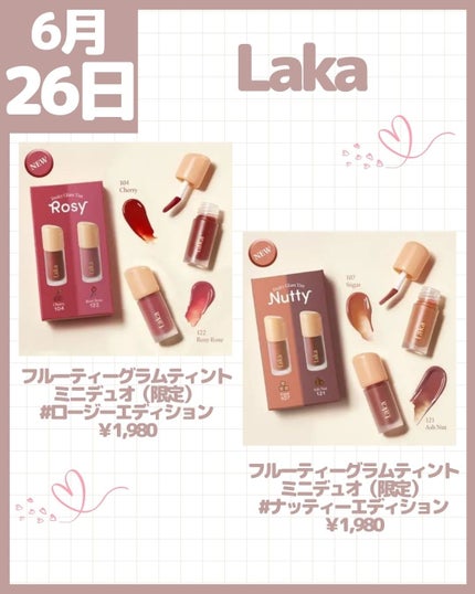 カラフルネイルズ/キャンメイク/マニキュアを使ったクチコミ(8枚目)