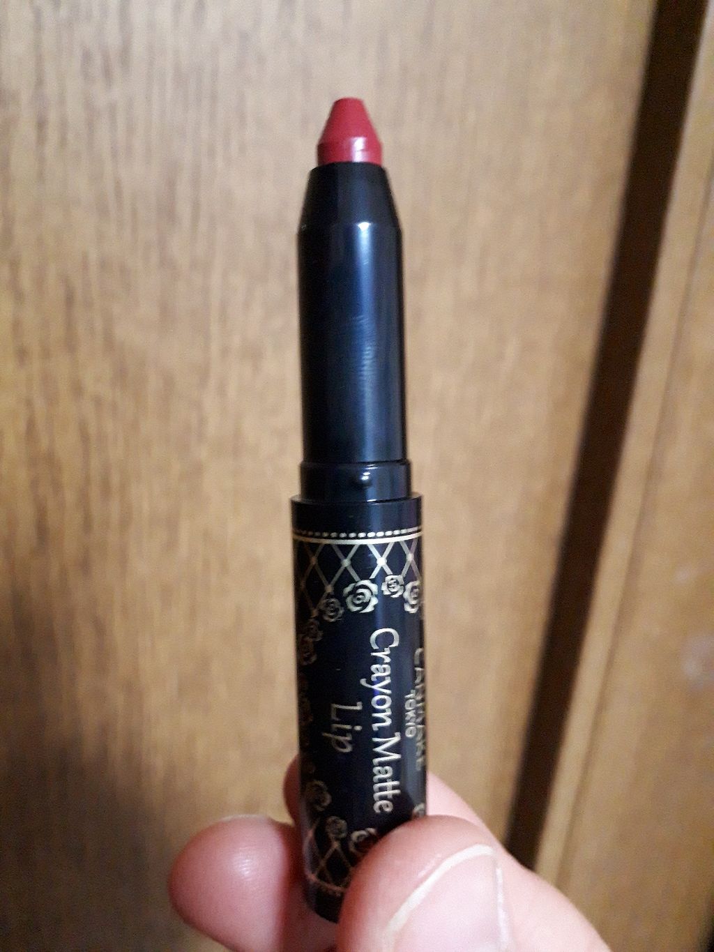 【旧品】パーフェクトスタイリストアイズ/キャンメイク/アイシャドウパレットを使ったクチコミ(2枚目)