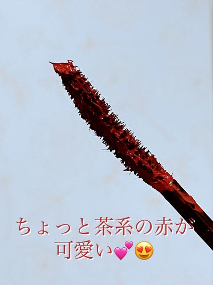 ロング&カールマスカラ N ストロベリーレッド/WHOMEE/マスカラの画像