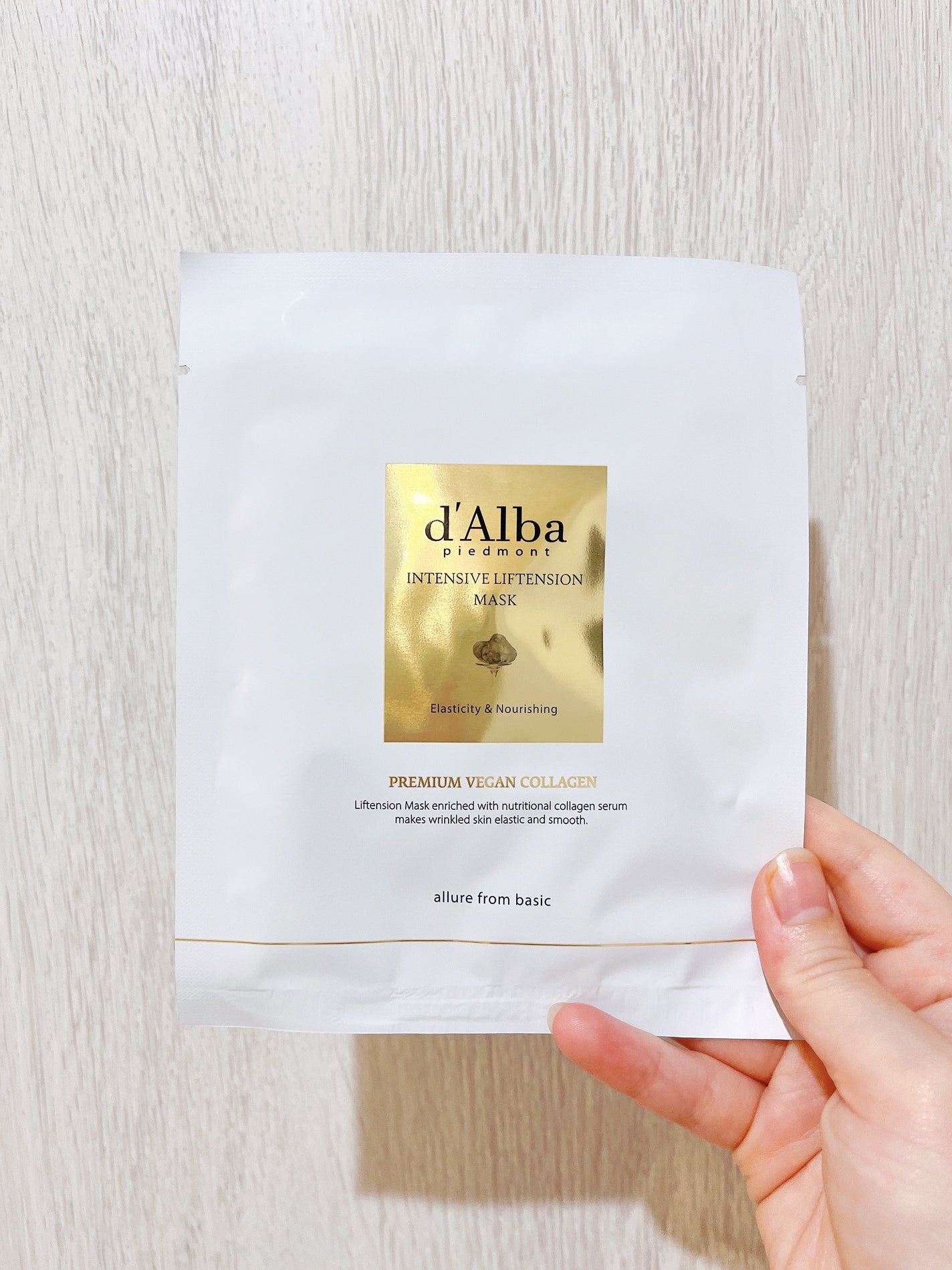 インテンシブリフテンションマスク/ダルバ/シートマスク・パックを使ったクチコミ(5枚目)