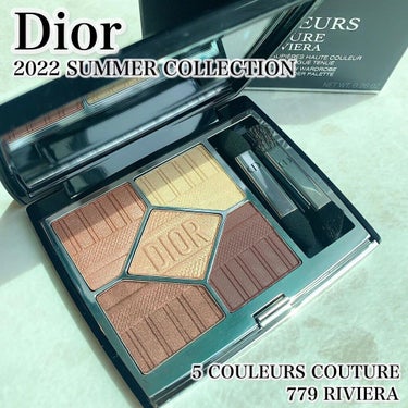 【旧】サンク クルール クチュール 779 リビエラ〈ディオリビエラ エディション〉/Dior/アイシャドウパレットを使ったクチコミ（1枚目）