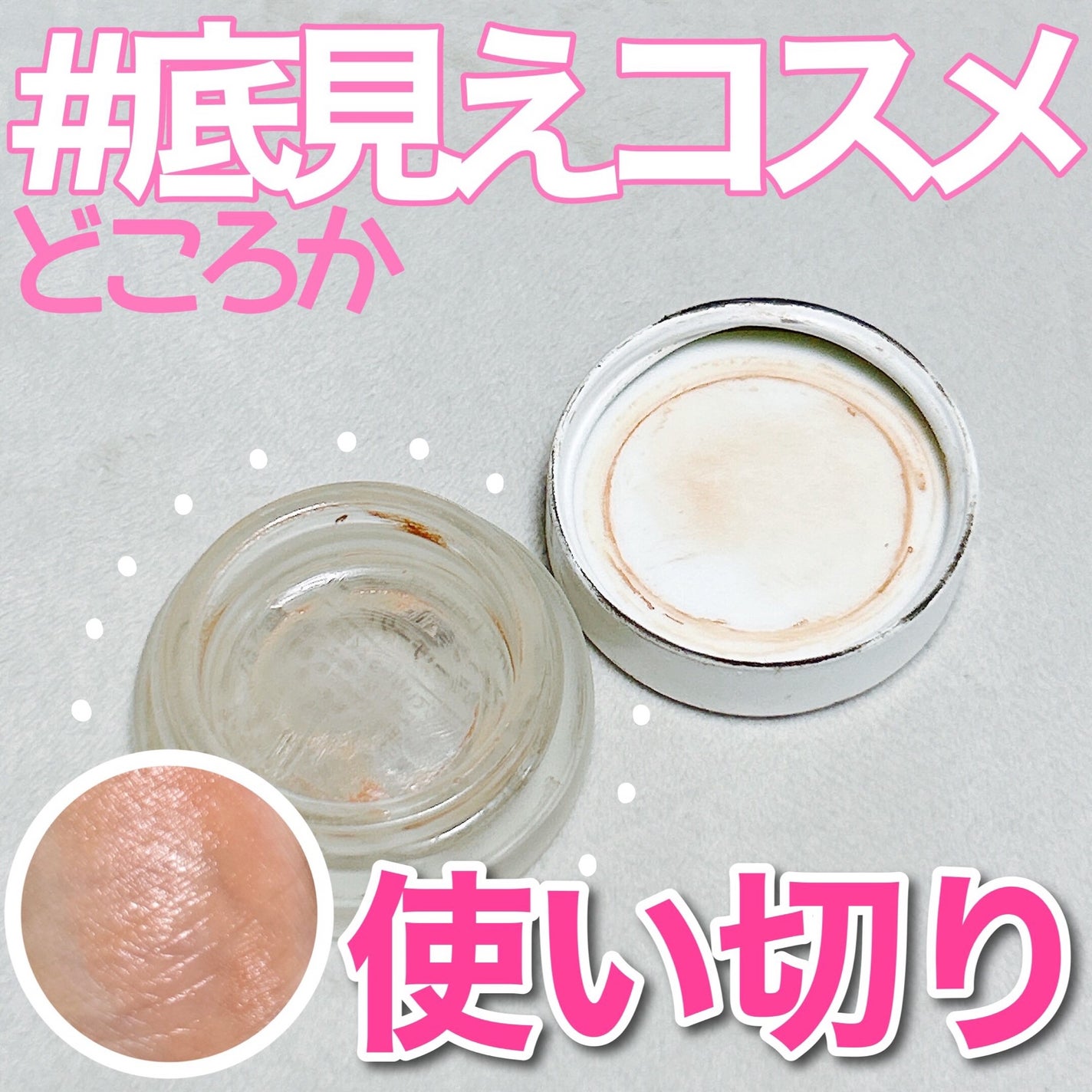 リップチーク/rms beauty/ジェル・クリームチークを使ったクチコミ(1枚目)