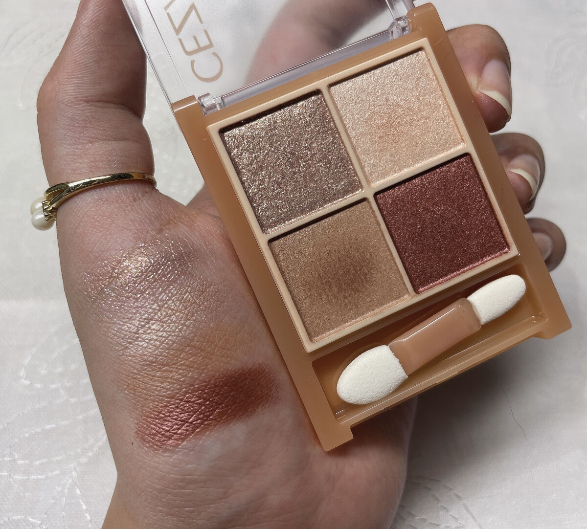 ベージュトーンアイシャドウ/CEZANNE/アイシャドウパレットを使ったクチコミ（3枚目）
