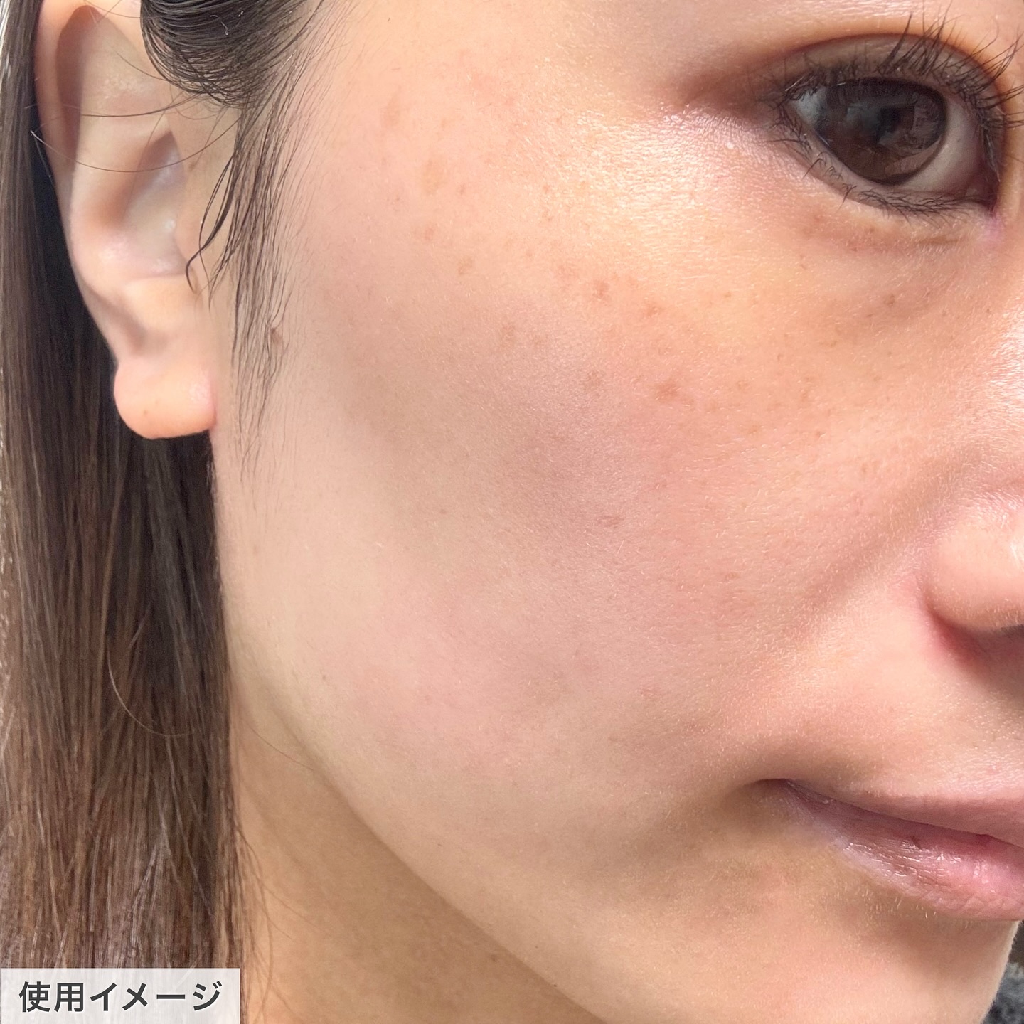 ぷるつやベース <下地>/インテグレート/化粧下地を使ったクチコミ（3枚目）