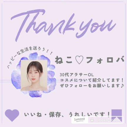 5番 白玉グルタチオンC美容液/numbuzin/美容液を使ったクチコミ(2枚目)