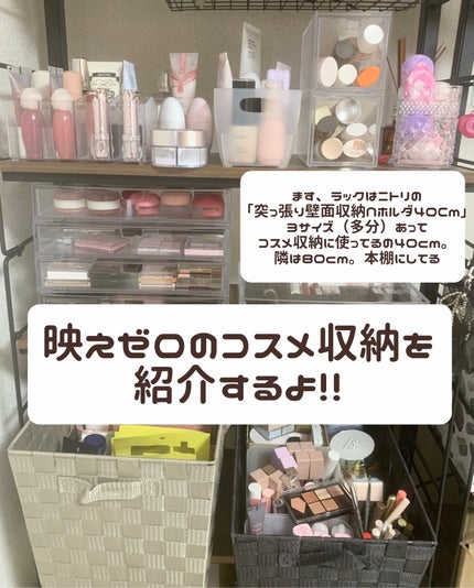 3段式クリアーケース/DAISO/その他化粧小物を使ったクチコミ(2枚目)