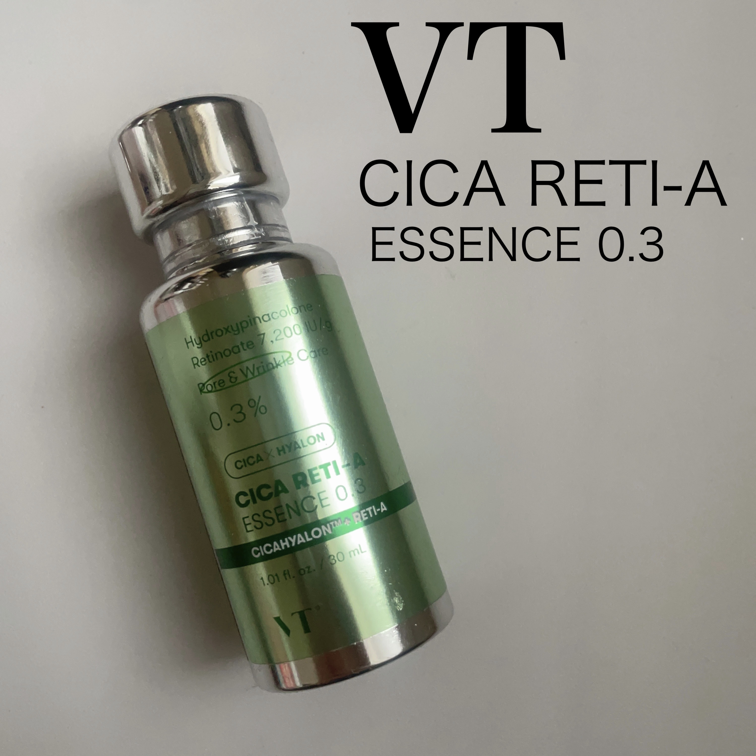 シカレチA エッセンス0.3/VT/美容液を使ったクチコミ（1枚目）