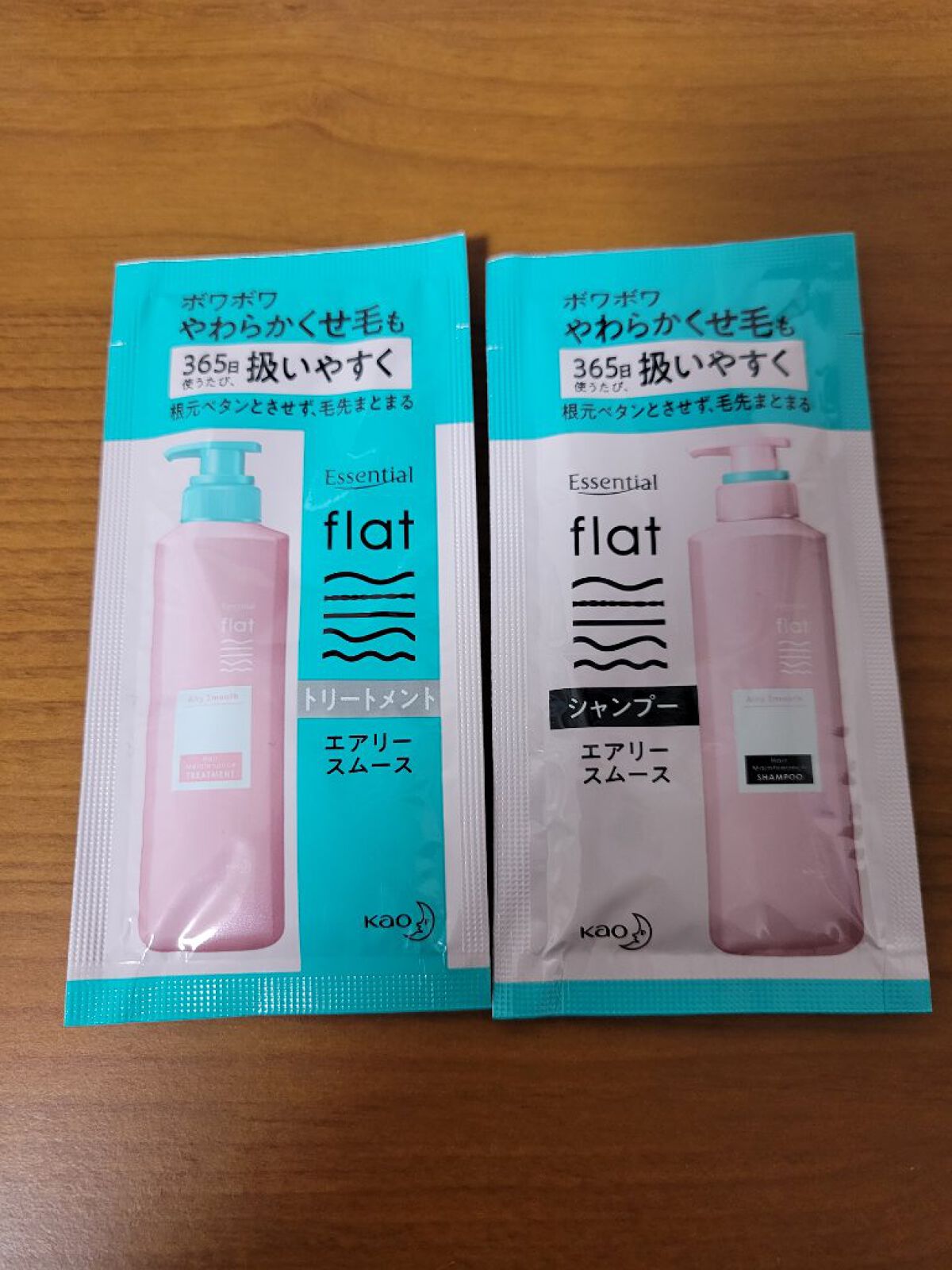 エアリースムースシャンプー／トリートメント トライアル/エッセンシャル flat/シャンプー・コンディショナーを使ったクチコミ（1枚目）
