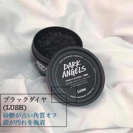 ブラックダイヤ/ラッシュ/その他洗顔料を使ったクチコミ(1枚目)