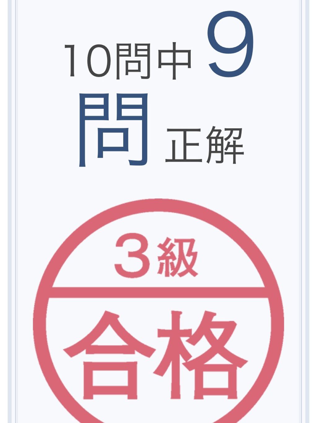 受注生産品 キッコーマン 豆乳飲料 チャイティー 0ml 紙パック 36本 18本 2箱 賞味期限 製造より90日 3 4営業日以内に出荷 送料無料 Dprd Jatimprov Go Id