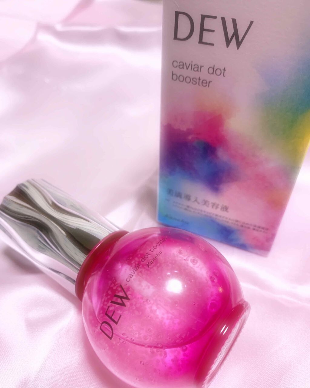 キャビアドットブースター/DEW/ブースター・導入液を使ったクチコミ(1枚目)