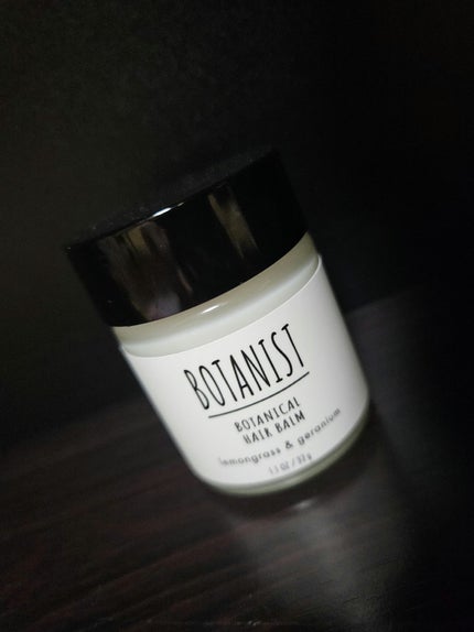 ボタニカルヘアバーム/BOTANIST/ヘアバームを使ったクチコミ(1枚目)