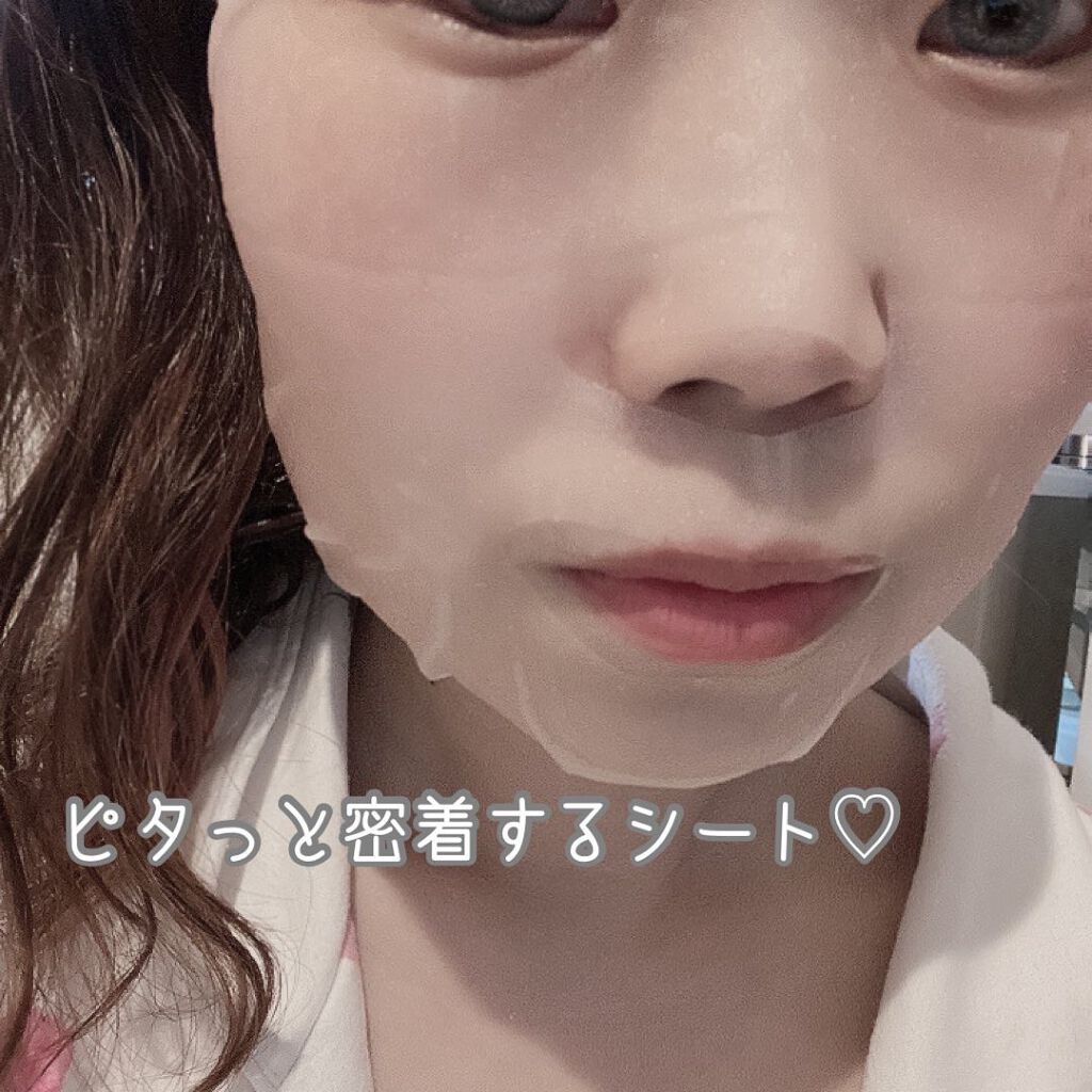 フェイスマスクシート/Comme un bebe/シートマスク・パックを使ったクチコミ(6枚目)