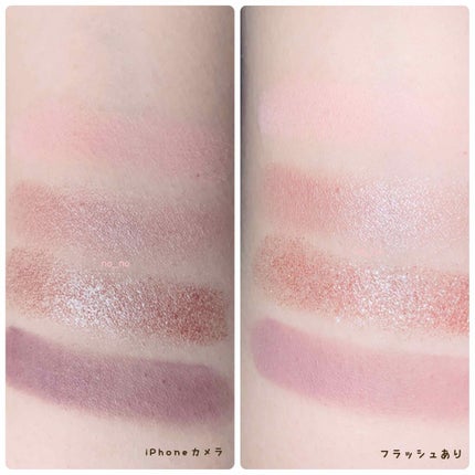 クワッドアイシャドー/NARS/アイシャドウパレットを使ったクチコミ(3枚目)