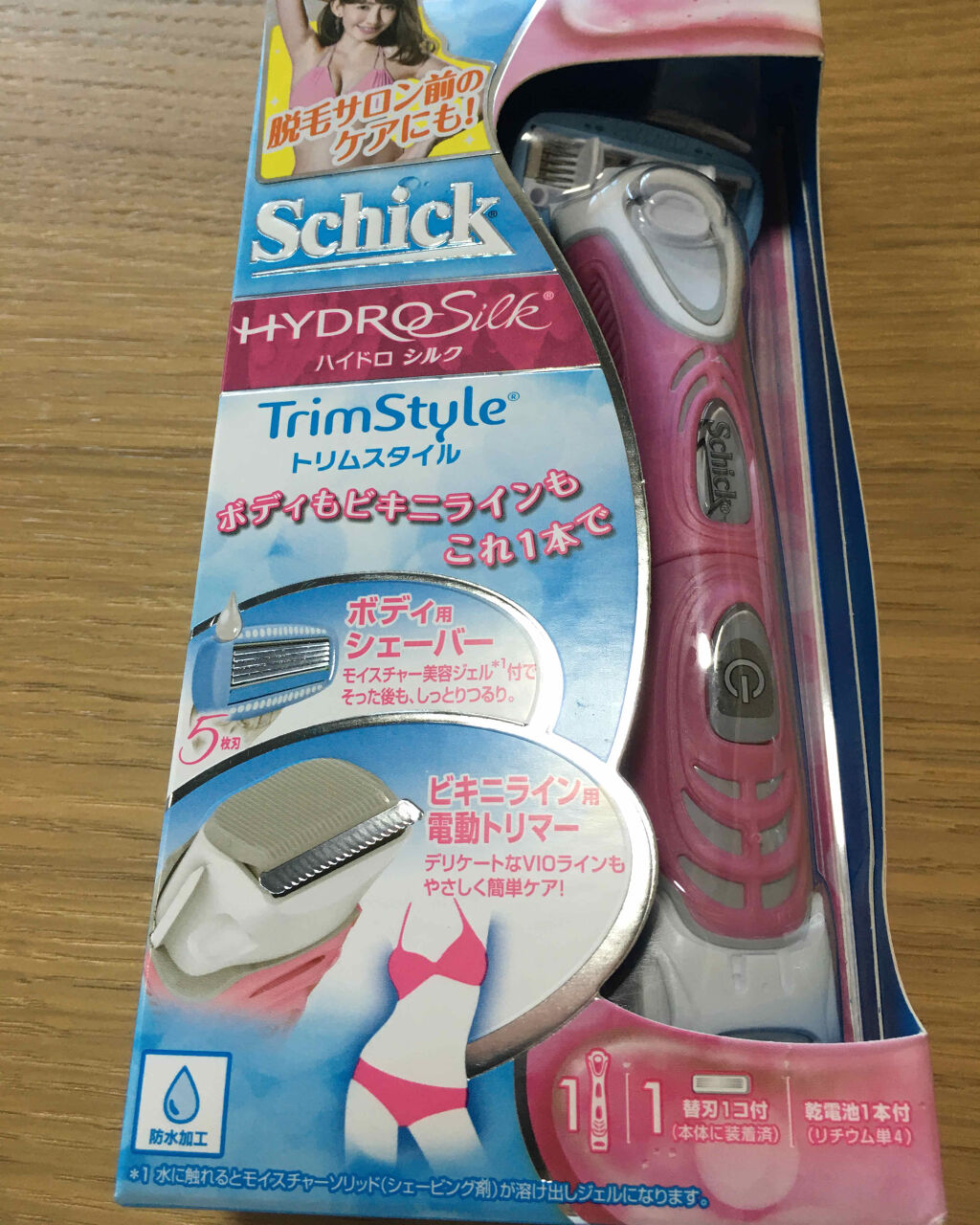 ♢専用です♢3セット シックハイドロ 替刃17個本体 - bookteen.net ♢専用です♢3セット シックハイドロ 替刃17個本体 - bookteen.net