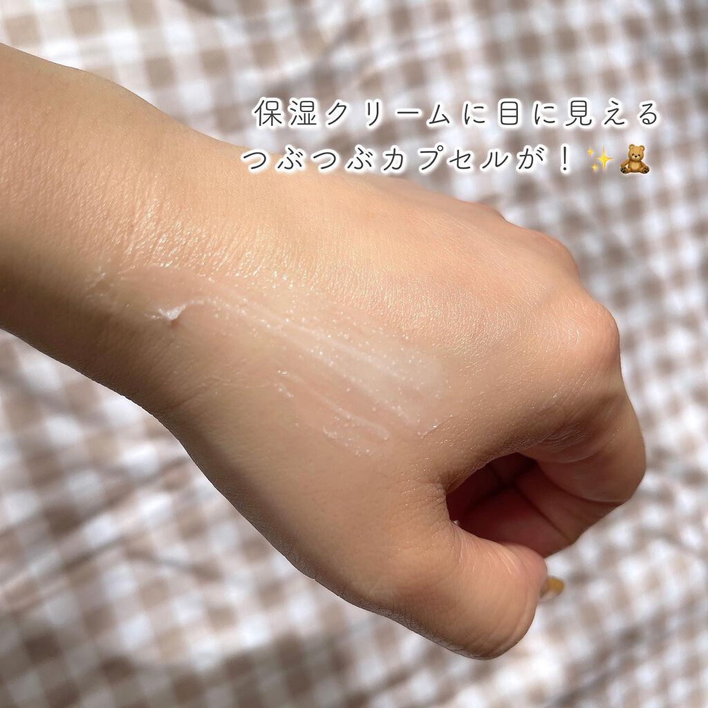 アトバリア365クリーム/AESTURA/フェイスクリームを使ったクチコミ(3枚目)