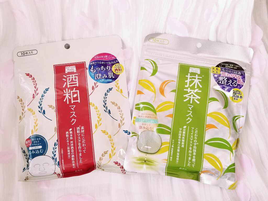 ワフードメイド 酒粕マスク/pdc/シートマスク・パックを使ったクチコミ（1枚目）