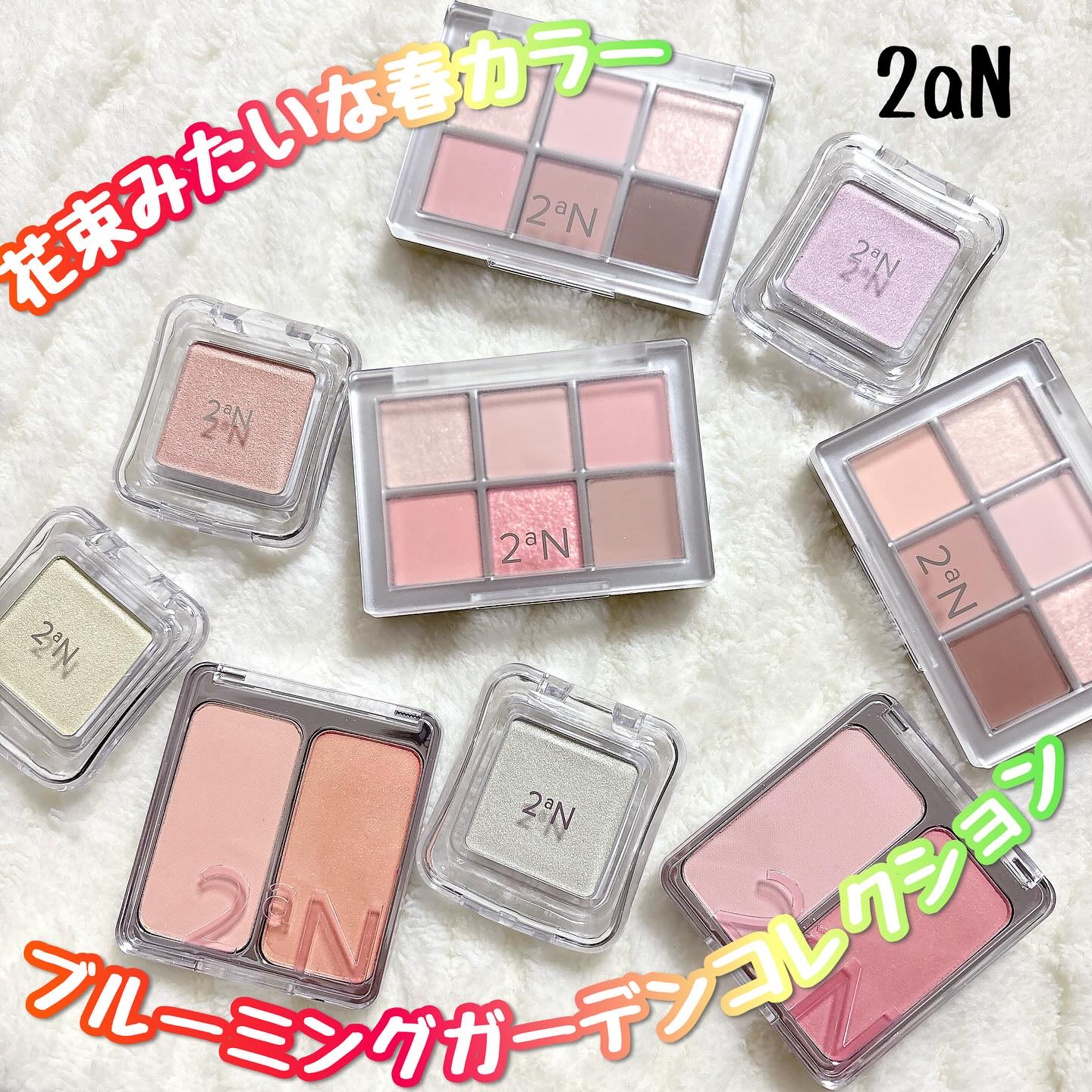 デュアルチーク/2aN/パウダーチークを使ったクチコミ（1枚目）