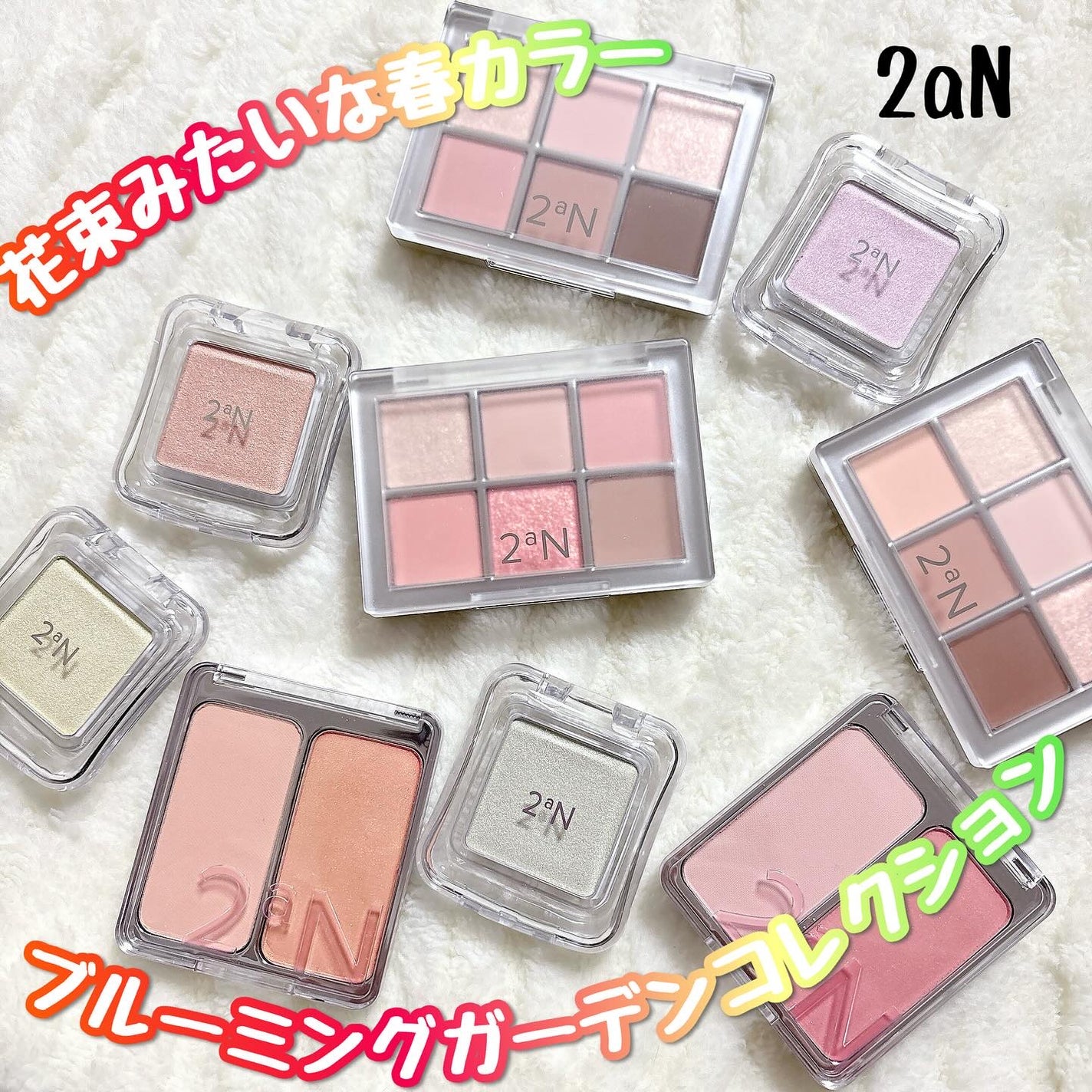 デュアルチーク/2aN/パウダーチークを使ったクチコミ(1枚目)