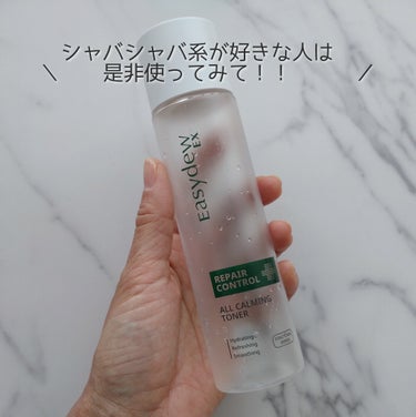 フェイシャル トリートメント エッセンス 230ml/SK-II/化粧水の画像