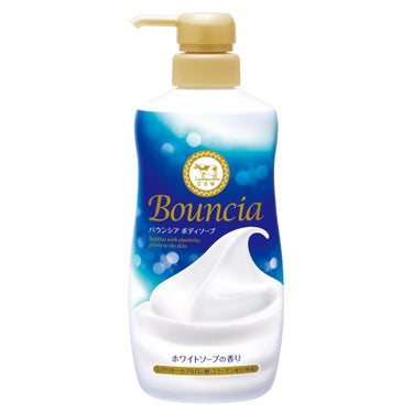 Bouncia バウンシア ボディソープ ホワイトソープの香り