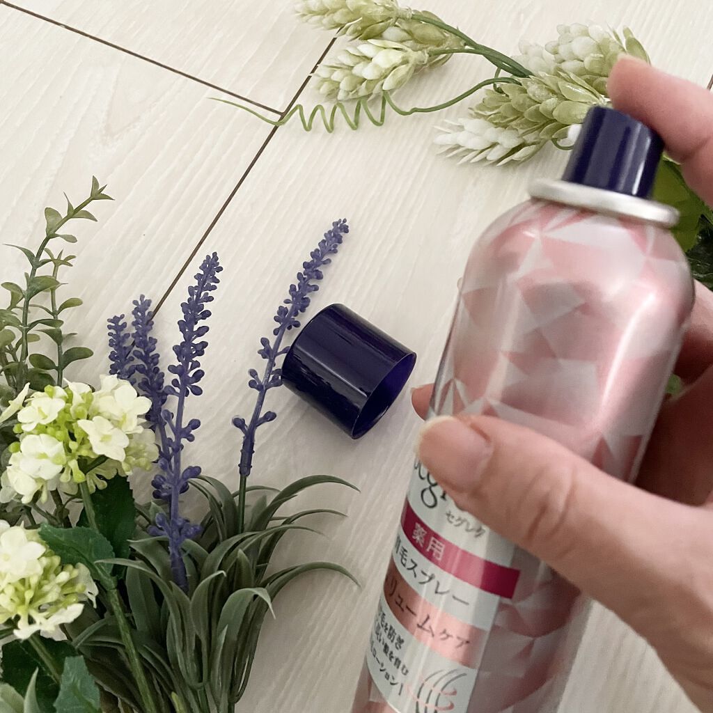 育毛スプレー ボリュームケア/セグレタ/頭皮ローションを使ったクチコミ（3枚目）