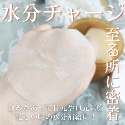 センテラ クイックカーミングパッド/SKIN1004/トナーパッドを使ったクチコミ(3枚目)