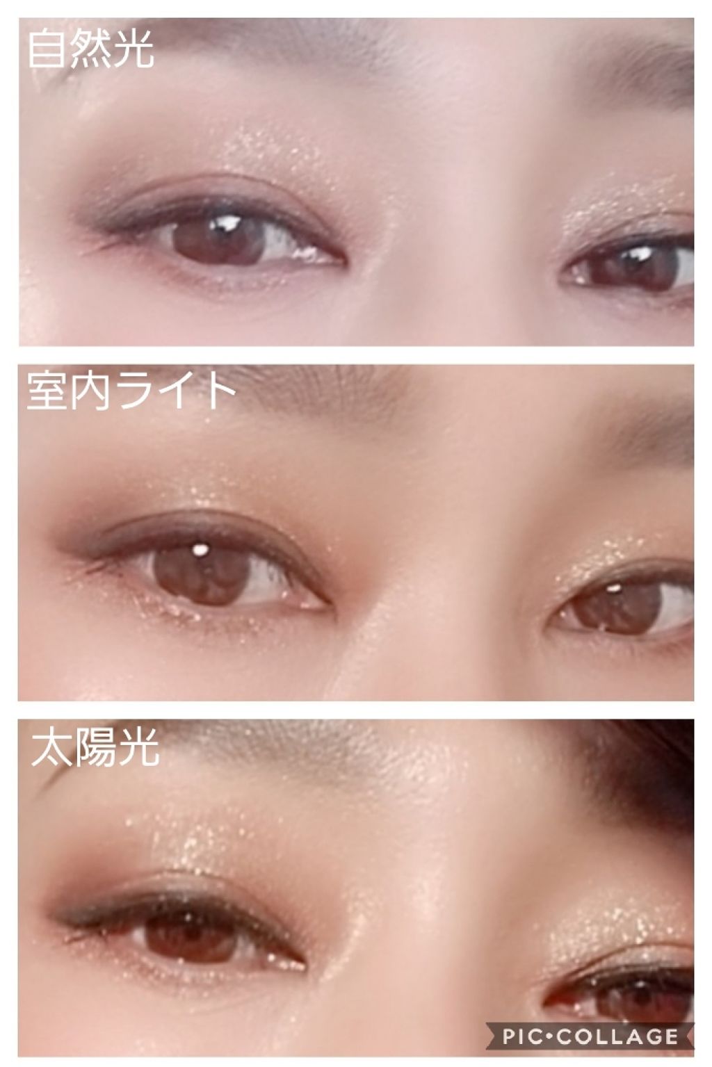 MOTHERSHIP PALETTES/PAT McGRATH LABS/アイシャドウパレットを使ったクチコミ（3枚目）