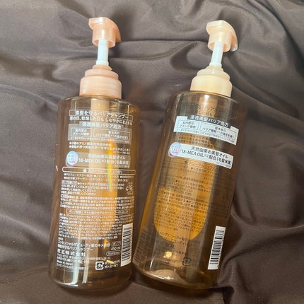 ザビューティ 髪のキメ美容素髪を守る バリアシャンプー/コンディショナー/エッセンシャル/シャンプー・コンディショナーを使ったクチコミ(5枚目)