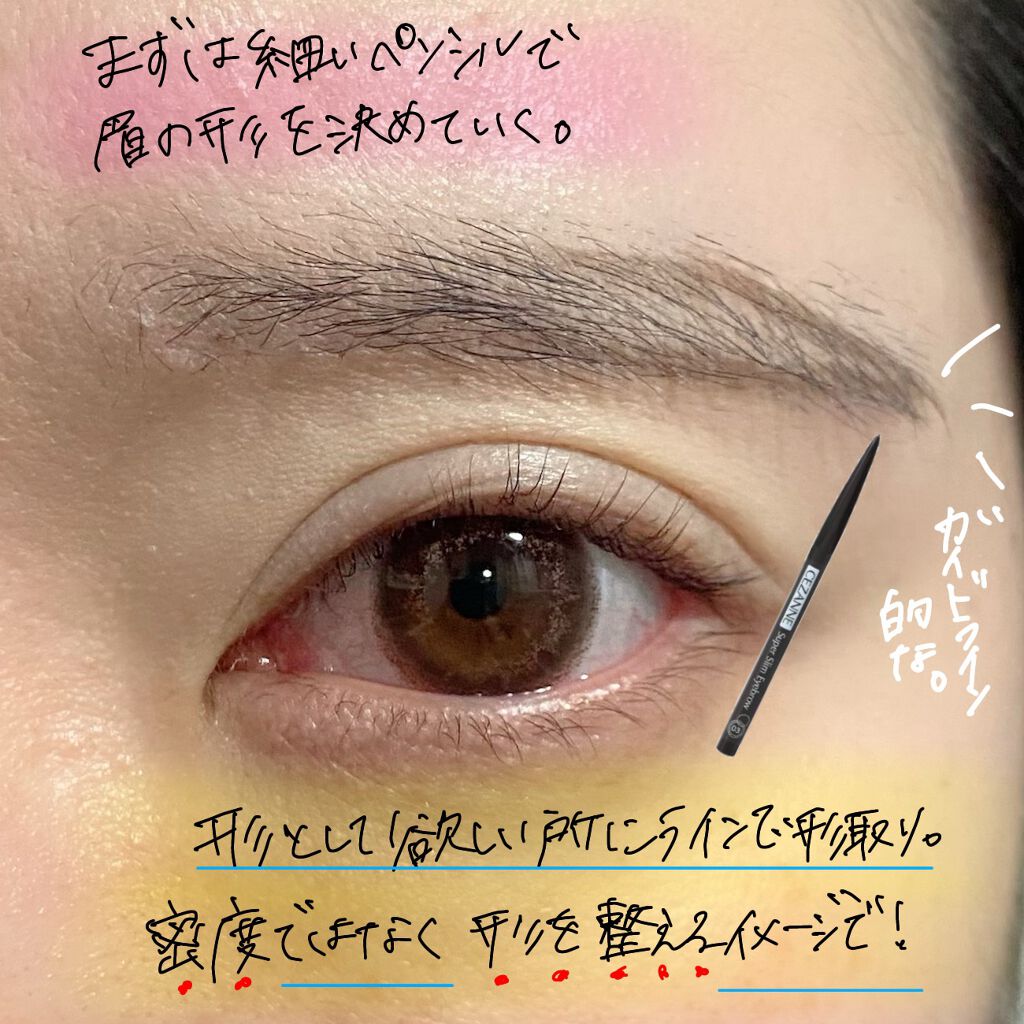 エモーションアイズ ブロウパウダー デュオ/DOLCE&GABBANA BEAUTY/パウダーアイブロウを使ったクチコミ（2枚目）