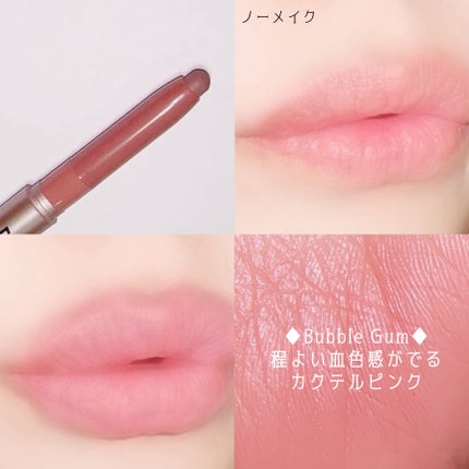 オールマイシングス トゥルービューティー デザイニング リップペンシル/all my things/リップライナーを使ったクチコミ(5枚目)