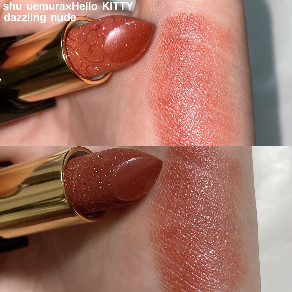 （旧）キヌルージュ クリーム アプリコット コラーダ（限定）/shu uemura/口紅を使ったクチコミ（3枚目）