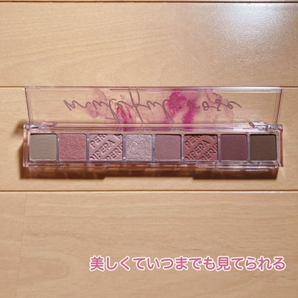 オール テイク ムード パレット(24AD)/PERIPERA/アイシャドウパレットを使ったクチコミ(2枚目)