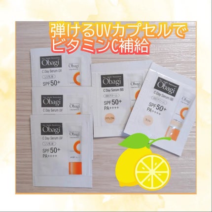 C25セラム ネオ/オバジ/美容液を使ったクチコミ(4枚目)