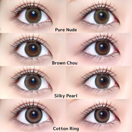 melloew 1day/melloew/ワンデー(1DAY)カラコンを使ったクチコミ(7枚目)