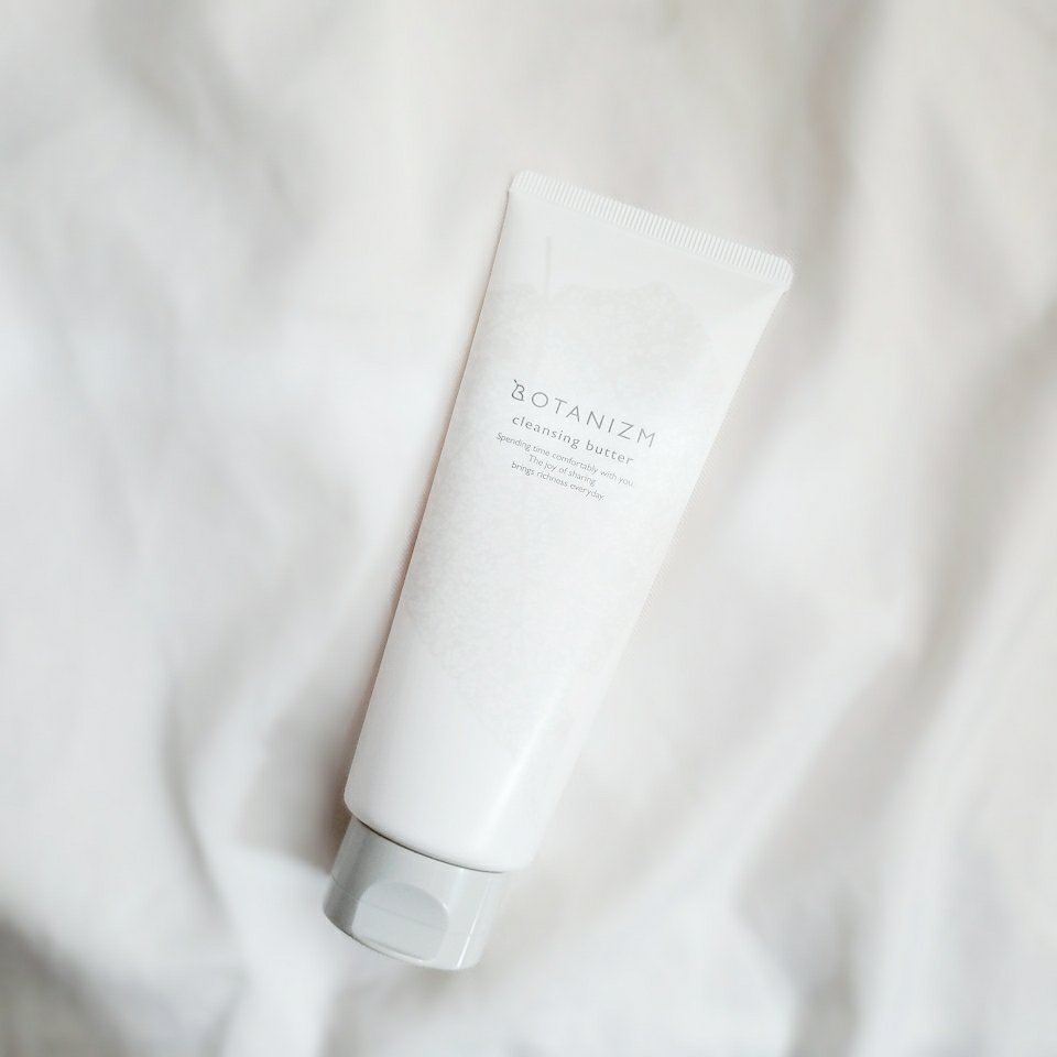 クレンジングバター/ボタニズム /クレンジングバームを使ったクチコミ（1枚目）