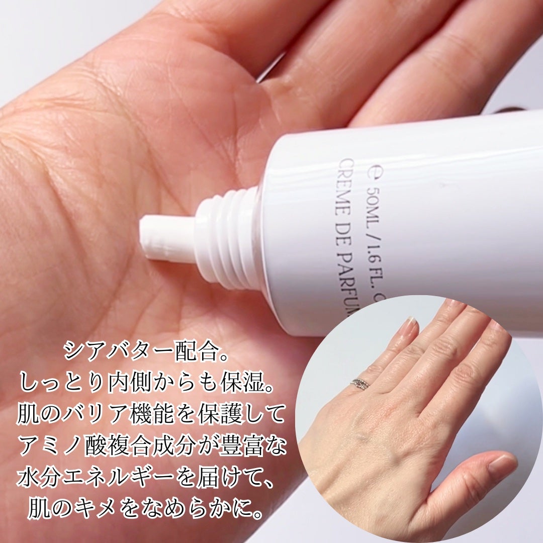 ハンドクリーム/LUVFUME/ハンドクリームを使ったクチコミ(4枚目)