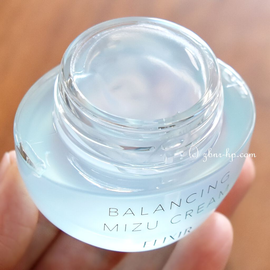 エリクシール ルフレ バランシング みずクリーム/エリクシール/フェイスクリームを使ったクチコミ(1枚目)