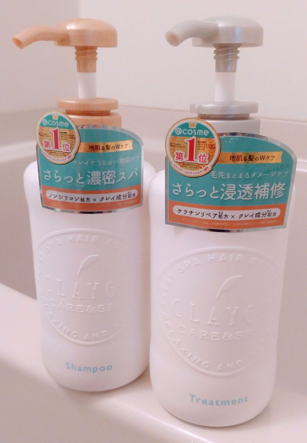 を使ったクチコミ（1枚目）