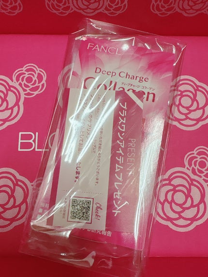 ブルーム ボックス/BLOOMBOX/その他を使ったクチコミ(7枚目)