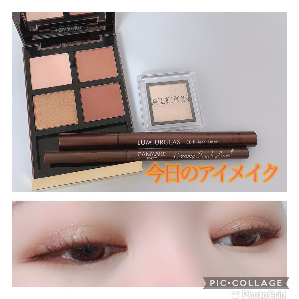 アイ カラー クォード/TOM FORD BEAUTY/アイシャドウパレットを使ったクチコミ(1枚目)