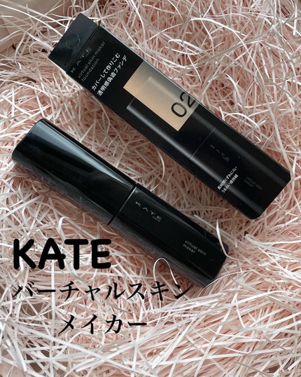 ケイト バーチャルスキンメイカー/KATE/リキッドファンデーションを使ったクチコミ(1枚目)