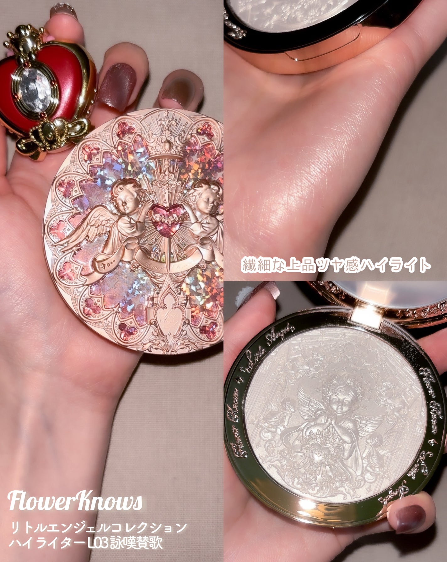 シークレットビューティーパウダー/キャンメイク/プレストパウダーを使ったクチコミ(2枚目)