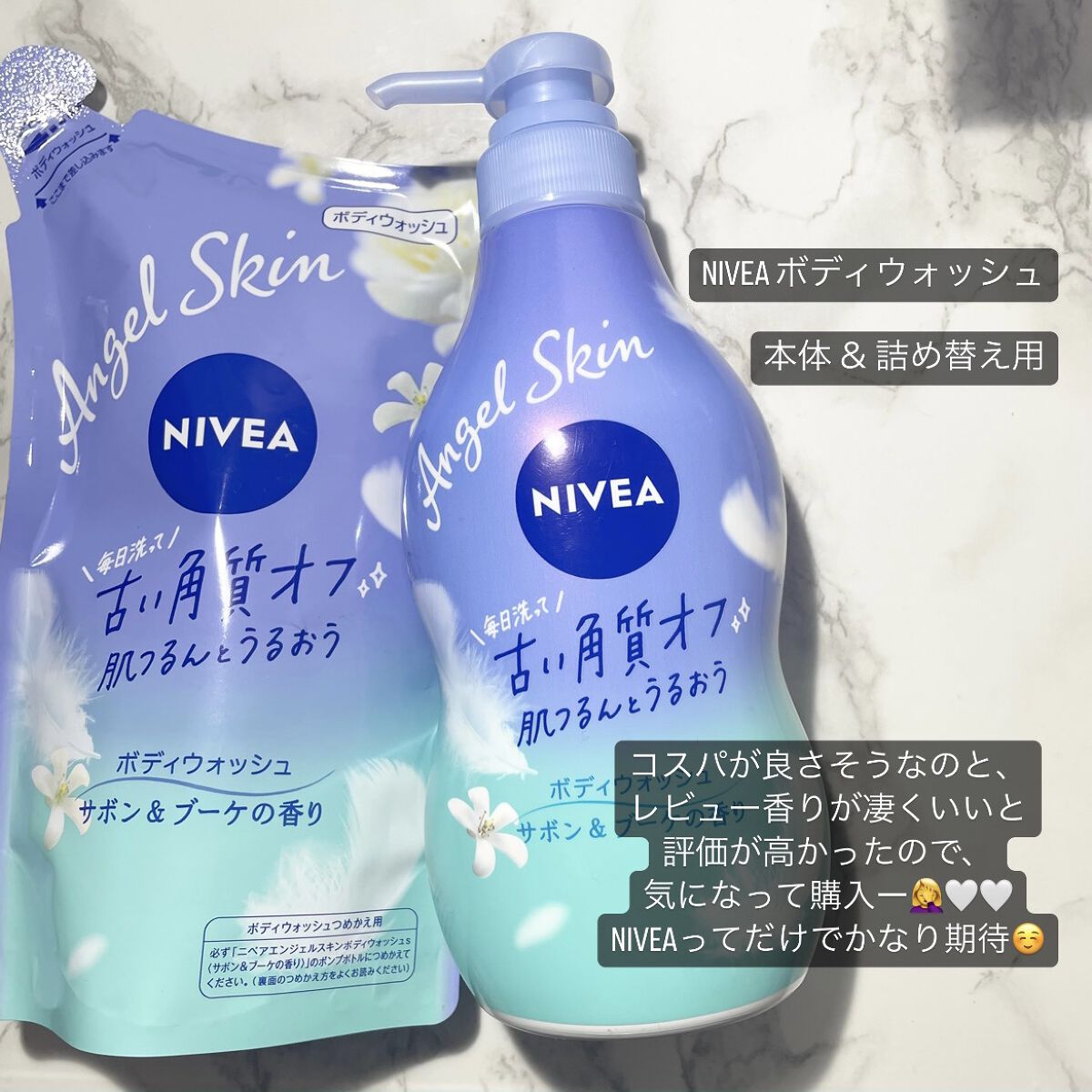 ドクタージャルト Cicapair Calming Mask/Dr.Jart＋/シートマスク・パックを使ったクチコミ（2枚目）