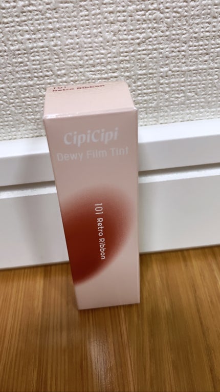 デューイフィルムティント/CipiCipi/リップティントを使ったクチコミ(3枚目)